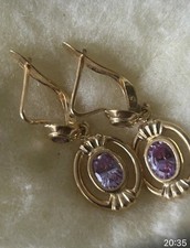 Amethyst hrringe 750 gebraucht kaufen  Waiblingen