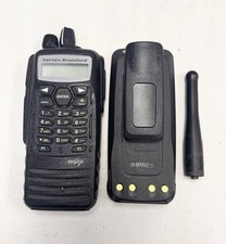 Rádio UHF digital padrão Vertex VXD-720 VXD-720-G6B-4 com bateria comprar usado  Enviando para Brazil