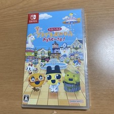 Tamagotchi puffy show d'occasion  Expédié en Belgium