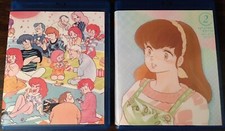 Maison ikkoku complete for sale  New Bern