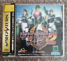 virtua cop sega saturn usato  Roma