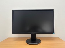 Philips 272b8q zoll gebraucht kaufen  Hamminkeln