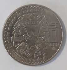 Pesos coyolxauhqui mexique d'occasion  Rethel