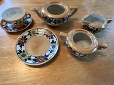 Charming vintage pearlescent for sale  Eugene