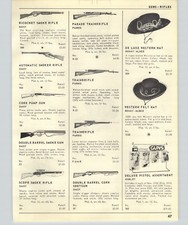 1963 paper hubley for sale  North Royalton
