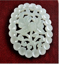 Vintage 1900 chinese for sale  Celina