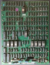 Arcade pcb platine gebraucht kaufen  Schönau