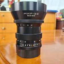 Mir 65mm kiev gebraucht kaufen  Steinburg