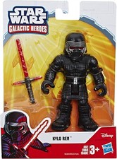 Star wars galactic d'occasion  Montréal
