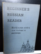 Beginner russian reader for sale  Roxbury