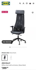 Ikea black office for sale  Redmond