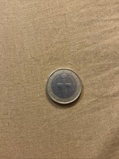 Piece euro rare d'occasion  Satillieu