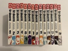 Get backers manga d'occasion  Expédié en Belgium