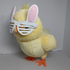 Hallmark easter hip for sale  Piqua