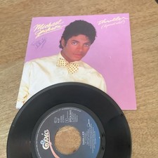 Disque tours vintage d'occasion Disque tours vintage d'occasion  Châlons-en-Champagne