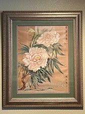 Framed vintage chinese for sale  San Gabriel