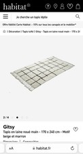 Tapis habitat gitsy d'occasion  Paris-