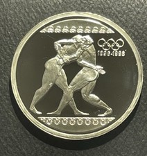 Greece 1996 1000 for sale  Bethesda