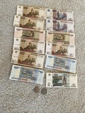 Rubels scheine russland gebraucht kaufen  Coburg