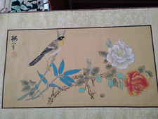 Vintage asian prints for sale  Evansville