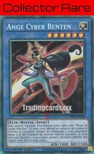 Ange cyber benten d'occasion Ange cyber benten d'occasion  France
