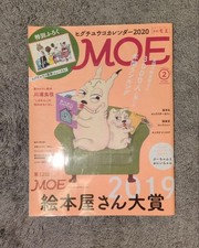 Moe numero febbraio usato  Spedire a Italy