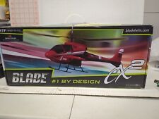 Horizon hobby flite for sale  Chepachet