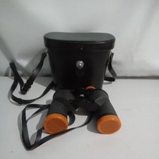 Telescopes & Binoculars for sale  YORK