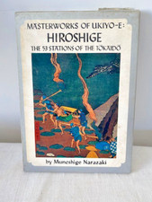 Japan narazaki masterworks gebraucht kaufen  Tübingen