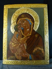 Peinture icone religieuse d'occasion  Vaugneray