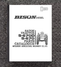 Tractor service parts for sale  Addison