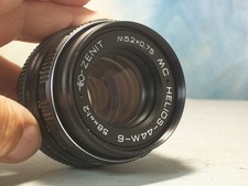 Objectif zenit helios d'occasion  Villedieu-les-Poêles