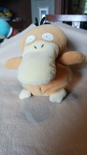 deoxys plush for sale deoxys plush for sale Fort Worth