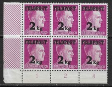ALEMANHA - 1944 - POSTO DE CAMPO 2KG SOBREIMPRESSÃO / BORDA - BLOCO 6V - MNH ** - MI 3 comprar usado ALEMANHA - 1944 - POSTO DE CAMPO 2KG SOBREIMPRESSÃO / BORDA - BLOCO 6V - MNH ** - MI 3 comprar usado  Enviando para Brazil