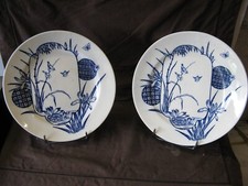 Magnifique paire plats d'occasion Magnifique paire plats d'occasion  Lorgues