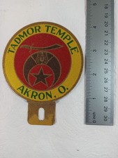 Tadmor temple akron for sale  North Royalton