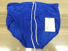 Nva ddr badehose gebraucht kaufen  Beeskow