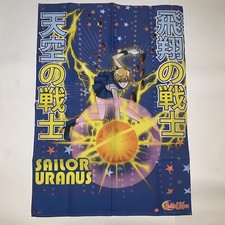 Sailor moon sailor for sale  Kensington