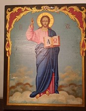 icona gesu usato icona gesu usato Sesto San Giovanni