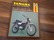 1971 1985 yamaha for sale  Pigeon Falls