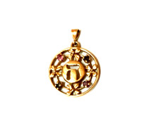 14k judaic necklace chai for sale  USA