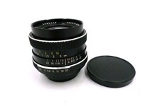 Voigtländer color skoparex gebraucht kaufen  Nürnberg