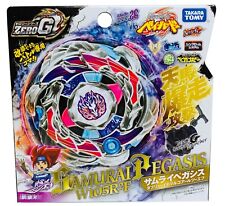 TAKARA TOMY Samurai Pegasis / Pegasus W105R2F Metal Beyblade BBG-26 comprar usado  Enviando para Brazil