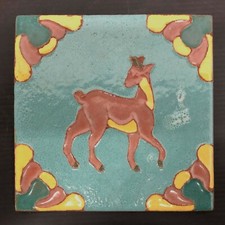 Taylor goat tile for sale  Los Angeles