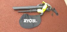 Aspirateur souffleur broyeur d'occasion  Bray-sur-Somme