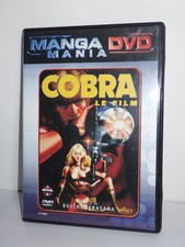 Dvd manga mania d'occasion  Lille-