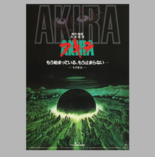 Mini pôster AKIRA 1988 Flyer japonês Chirashi B5 Katsuhiro Otomo comprar usado  Enviando para Brazil
