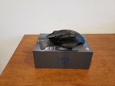 Souris fil logitech d'occasion  Expédié en Belgium