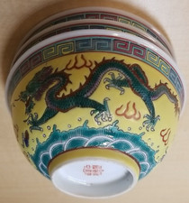 Vtg qty chinese for sale  Boulder