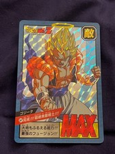 Carte dragon ball d'occasion  Paris XIII